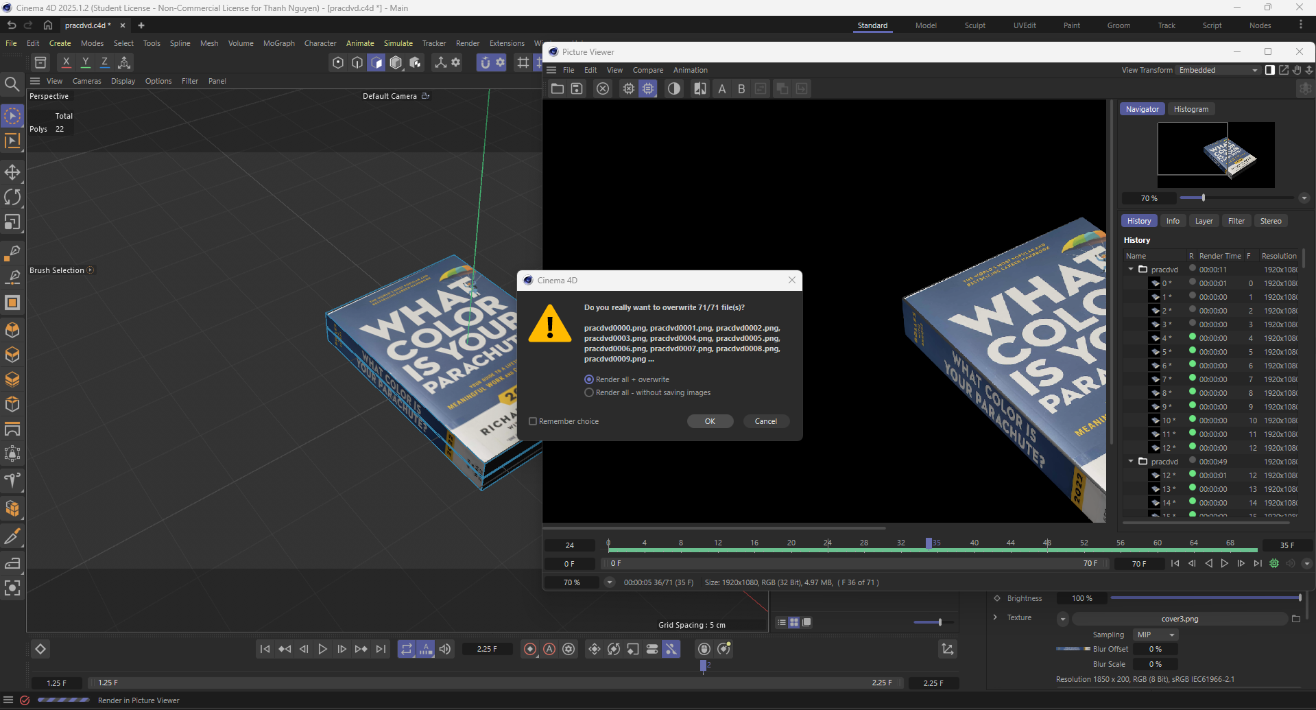 dvd texture tutorial